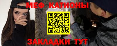 стаф Старая Купавна