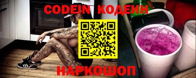 стаф Старая Купавна