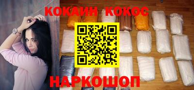 а пвп мука Ставрополь