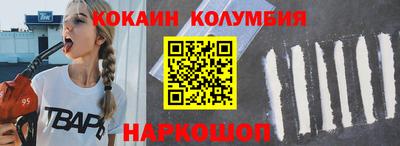 а пвп мука Ставрополь