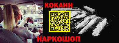 а пвп мука Ставрополь