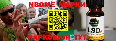 apvp Среднеуральск