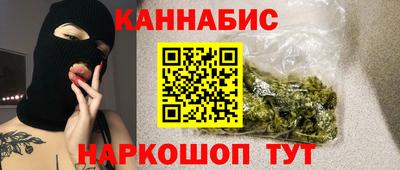 а пвп мука Ставрополь