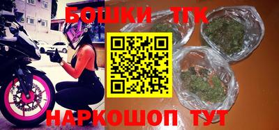 а пвп мука Ставрополь