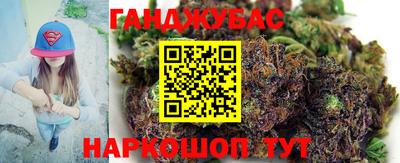 стаф Старая Купавна