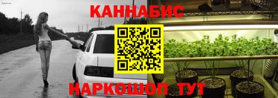 а пвп мука Ставрополь