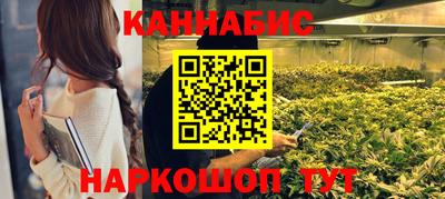 а пвп мука Ставрополь