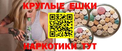 стаф Старая Купавна