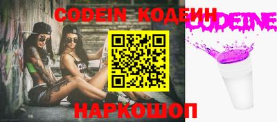 стаф Старая Купавна