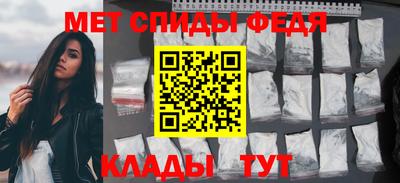 apvp Среднеуральск