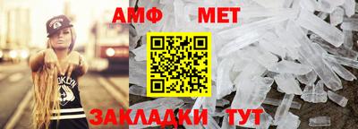 apvp Среднеуральск