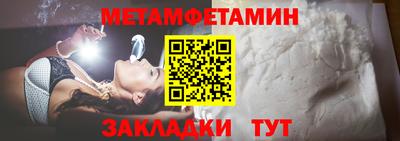 apvp Среднеуральск
