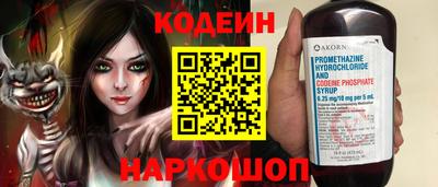 apvp Среднеуральск