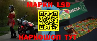 а пвп мука Ставрополь