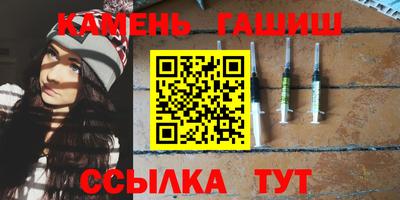 а пвп мука Ставрополь