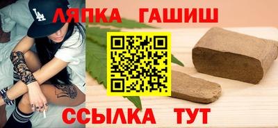 apvp Среднеуральск