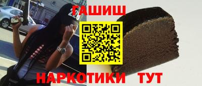 стаф Старая Купавна