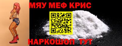 стаф Старая Купавна